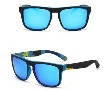 Meeste kaasaegsed päikeseprillid-päikseprillid