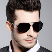 Uus UV-kaitsega meeste päikeseprillide mudel - õhuke raam