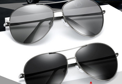 Uus UV-kaitsega meeste päikeseprillide mudel - õhuke raam