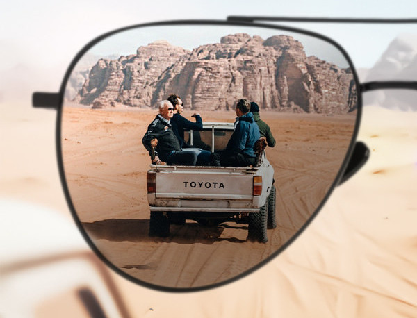 Ovaalsed päikeseprillid meestele