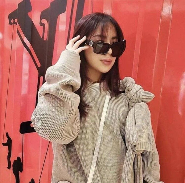 Uus asümmeetriliste päikeseprillide mudel