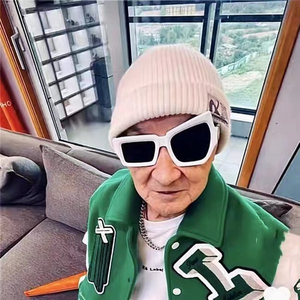 Uus asümmeetriliste päikeseprillide mudel