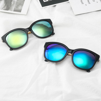 Мъжки очила с UV защита и пластмасови рамки 