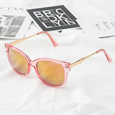 UV-kaitsega ja plastikraamiga meeste prillid