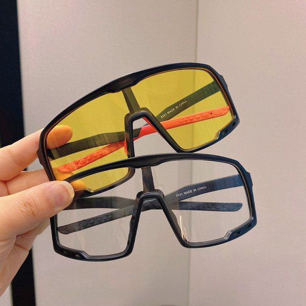 Meeste spordi- ja igapäevaprillid