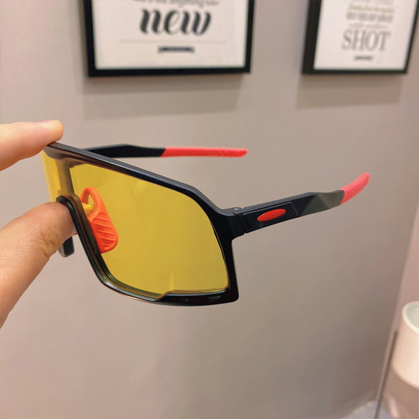 Meeste spordi- ja igapäevaprillid