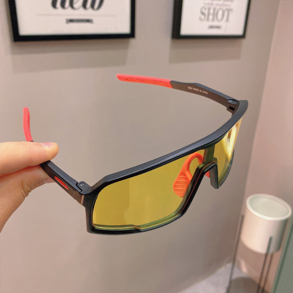 Meeste spordi- ja igapäevaprillid