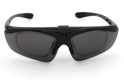 UV-kaitsega meeste spordiprillid