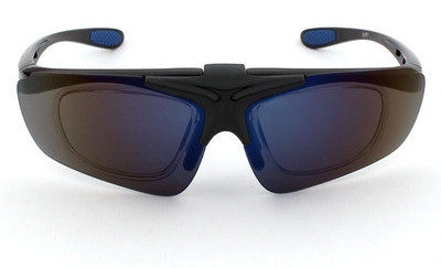 UV-kaitsega meeste spordiprillid