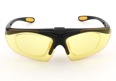 UV-kaitsega meeste spordiprillid