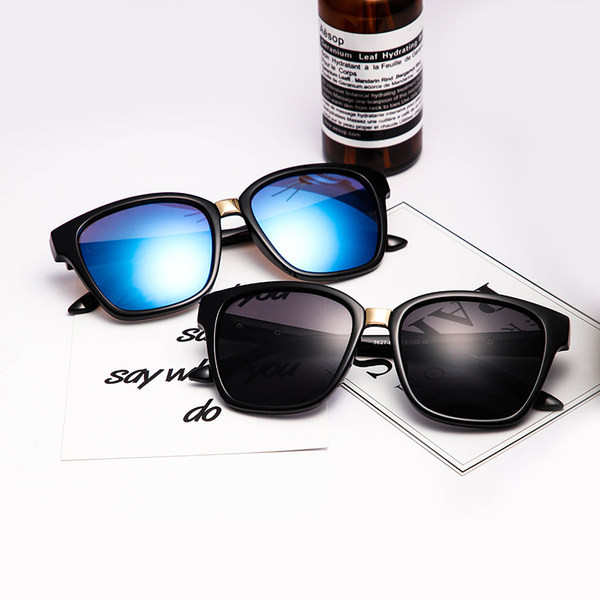 Plastraamiga meeste prillid