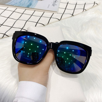 Дамски слънчеви очила с огледален  ефект