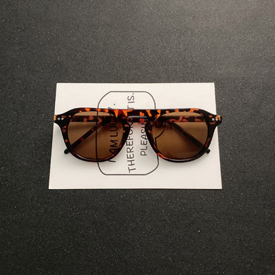 Muške sunčane naočale - retro