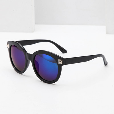 Meeste prillid - retro