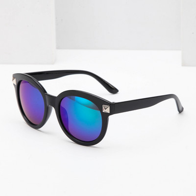 Meeste prillid - retro