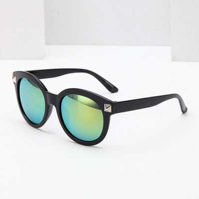 Meeste prillid - retro