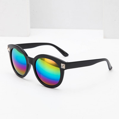 Meeste prillid - retro