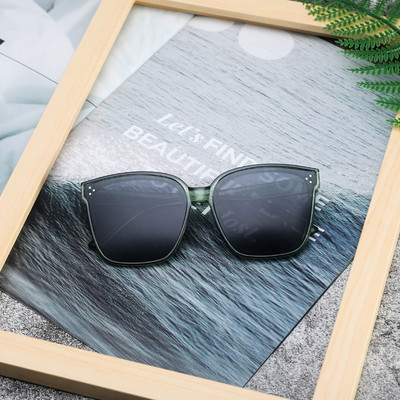 Meeste päikeseprillid – 2022