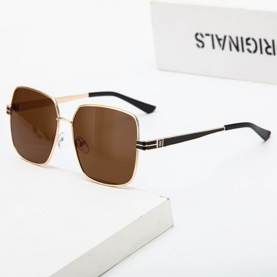 Meeste päikeseprillid - retro stiilis