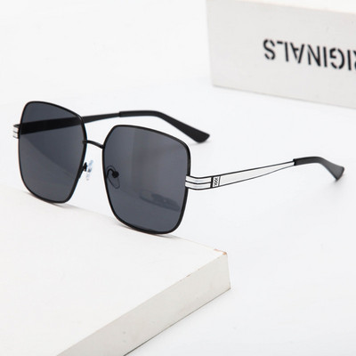 Meeste päikeseprillid - retro stiilis