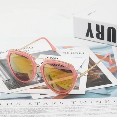 Aktuaalsed ümmargused prillid - meestele