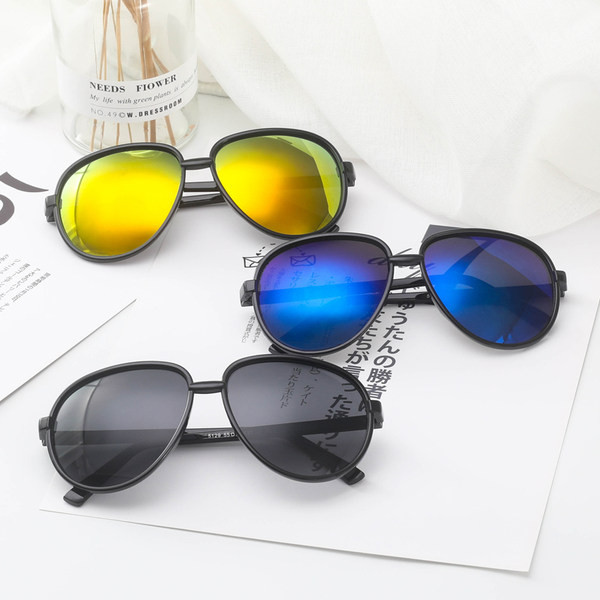 Peegelefektiga meeste prillid