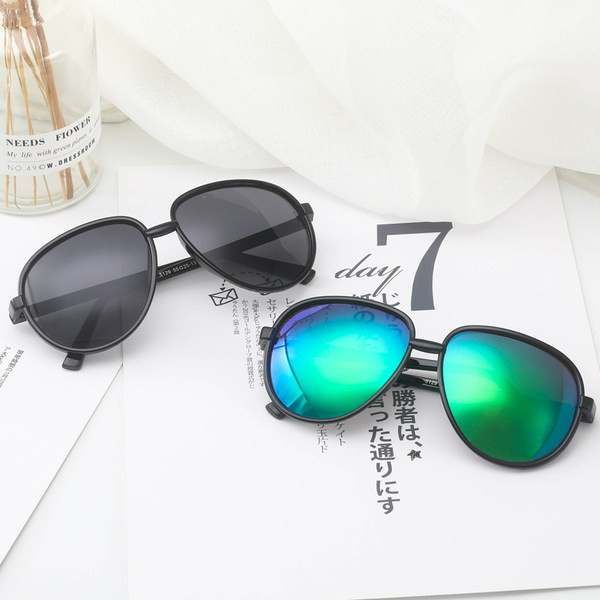 Peegelefektiga meeste prillid