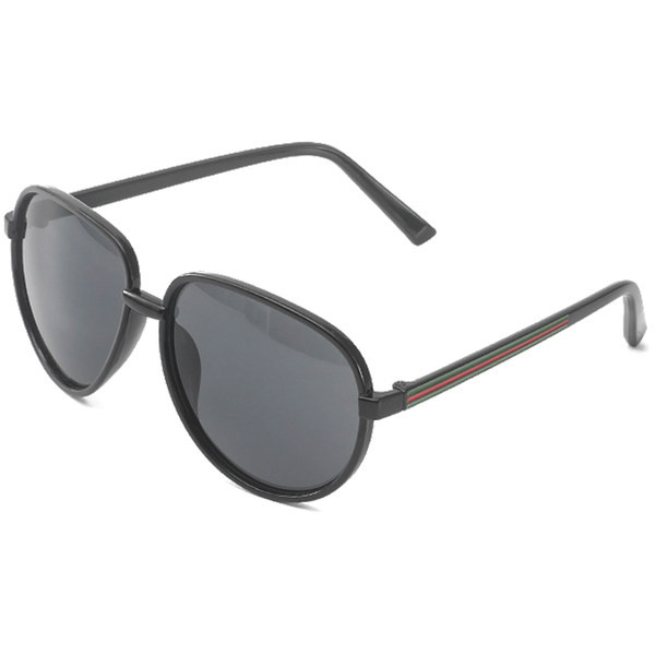 Peegelefektiga meeste prillid