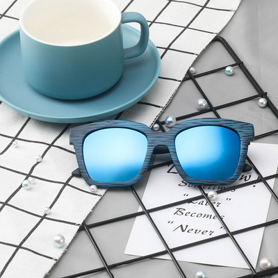 Moodsad meeste kandilised prillid