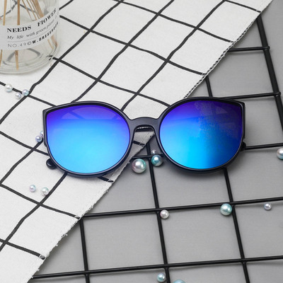 Värviliste prillidega meeste päikeseprillid uus mudel