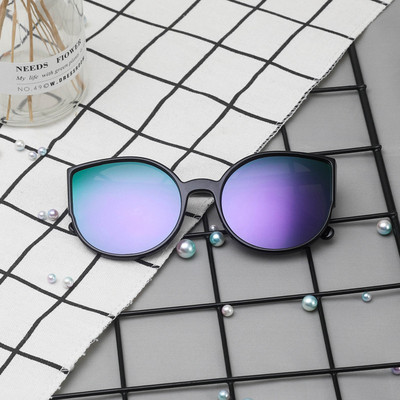 Värviliste prillidega meeste päikeseprillid uus mudel