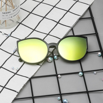 Värviliste prillidega meeste päikeseprillid uus mudel