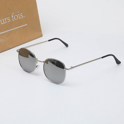 Meeste retro ümarad prillid mitmes värvitoonis