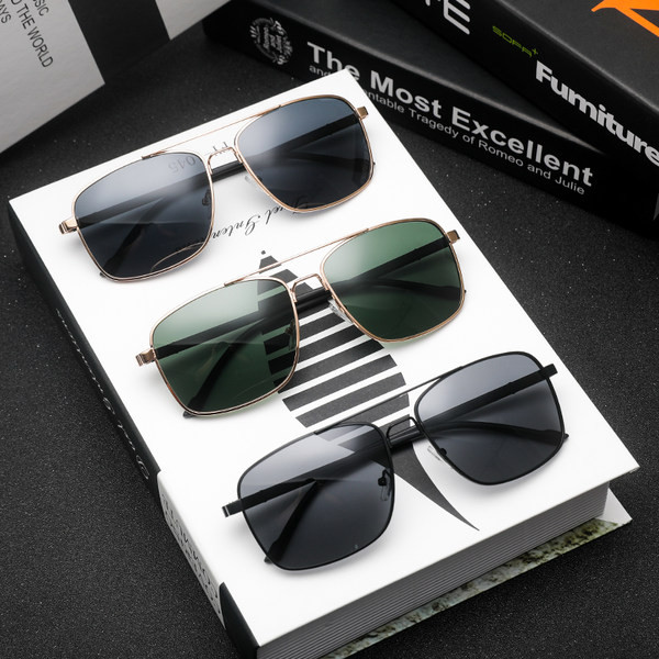 Ruudukujulised unisex metallraamidega päikeseprillid