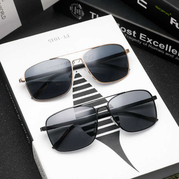 Ruudukujulised unisex metallraamidega päikeseprillid