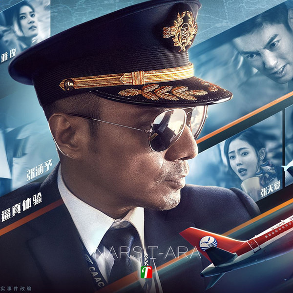 Sõitmiseks sobivad meeste ümmargused prillid