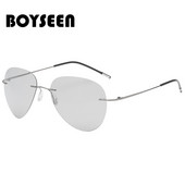 Uus mudel õhukese raamiga meeste prillid