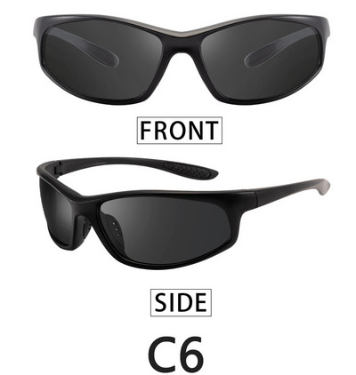 Αθλητικά ανδρικά πολωτικά γυαλιά