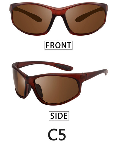 Αθλητικά ανδρικά πολωτικά γυαλιά