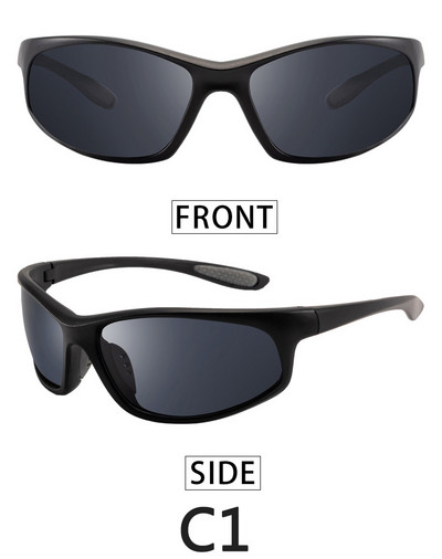 Αθλητικά ανδρικά πολωτικά γυαλιά