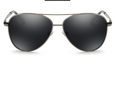 Meeste lenduri prillid