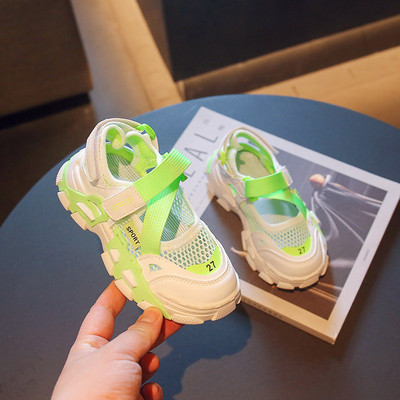 Детски затворени сандали от еко кожа с велкро закопчаване за момичета