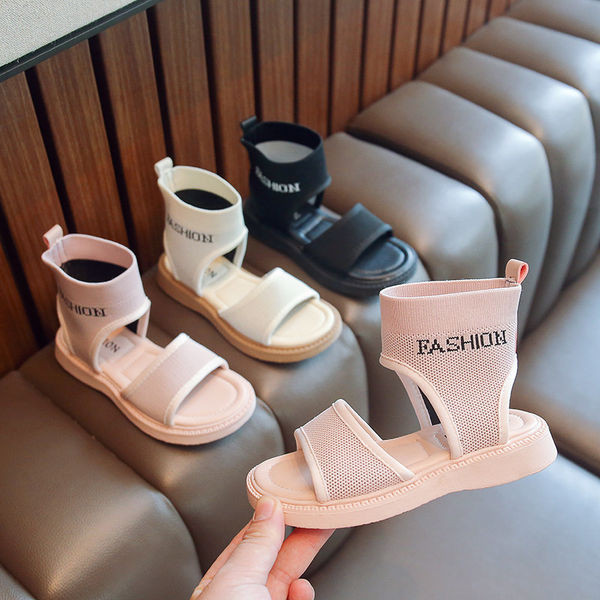 Ежедневни детски сандали с надпис за момичета