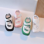 Спортно-ежедневни сандали от мрежеста материя