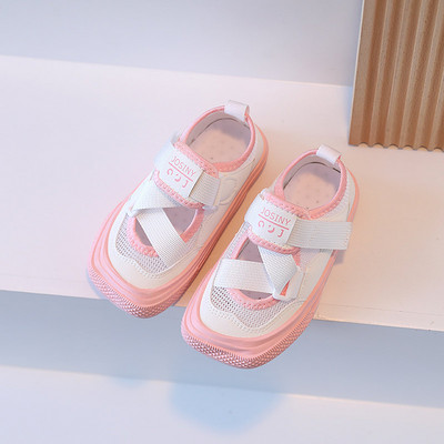 Спортно-ежедневни сандали от мрежеста материя