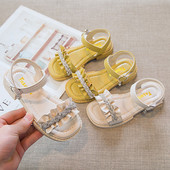 Детски сандали с камъни в бежов и жълт цвят