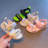 Детски сандали с лепенки и надпис