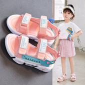 Детски сандали с лепенка в три цвята