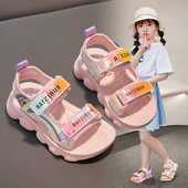 Спортно-ежедневни сандали за момичета с лъскав ефект