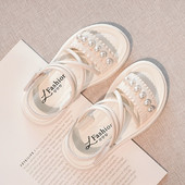 Детски сандали с перли в два цвята